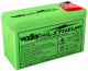 Retail Battery - 12 Volt/12 Amp Vexilar MAX Lithium Battery
